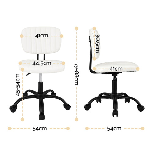 Armless Office Chair with Wheels, Ergonomic PU Leather Office Desk Chair, Height Adjustable 360° Swivel Computer Task Chair for Home Office, Study Room & Small Space, White