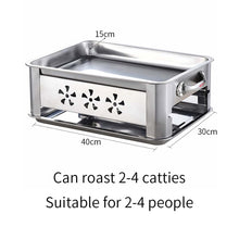 Load image into Gallery viewer, 2X 40CM Portable Stainless Steel Outdoor Chafing Dish BBQ Fish Stove Grill Plate
