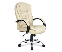 Load image into Gallery viewer, Artiss Office Chair Gaming Computer Chairs Executive PU Leather Seat Beige
