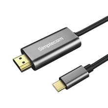 Load image into Gallery viewer, Simplecom DA321 USB-C Type C to HDMI Cable 1.8M (6ft) 4K@30Hz
